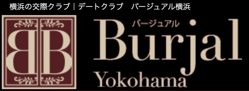 バージュアル横浜