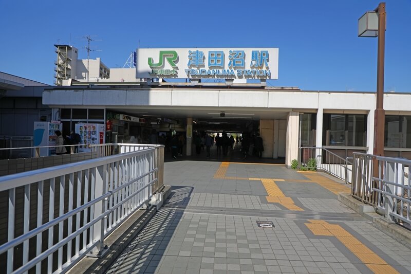 津田沼駅