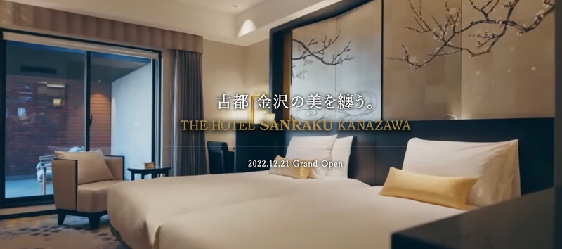 THE HOTEL SANRAKU KANAZAWA