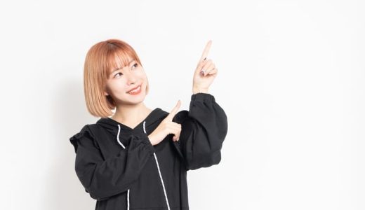 大学生向けパパ活アプリ8選！経験のある女子大生の割合や大学を聞かれたときの対処法まで完全解説