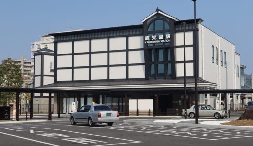 鹿児島でセフレを作る方法は？狙うべき女性の特徴や注意点も解説！