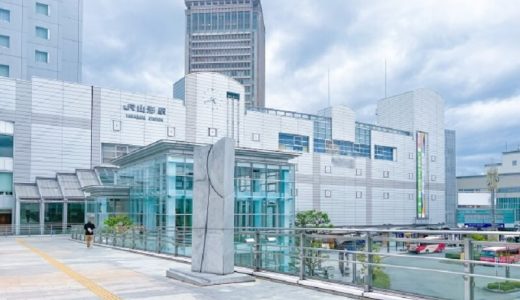 山形でセフレを作る方法！おすすめのやり方やスポットを紹介