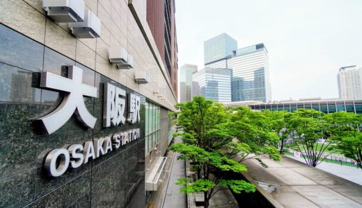 大阪でセフレを作る方法を解説！おすすめスポットも紹介