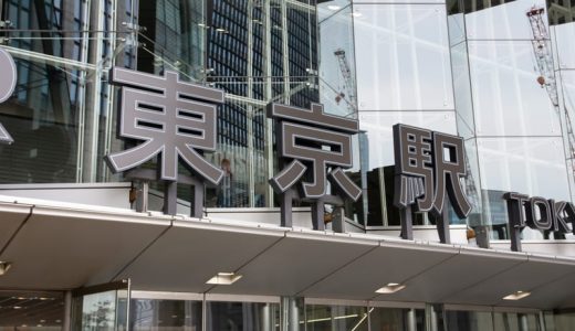 東京のセフレ事情は？おすすめのアプリや誘い方も紹介