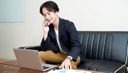 おな電のpaypay支払いには詐欺も多い！気を付けるポイントとは