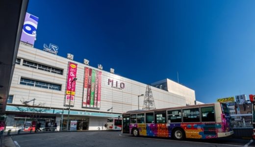 和歌山セフレの作り方｜ナンパスポットから注意点まで解説