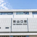 山口でセフレが欲しい！探し方やおすすめスポット