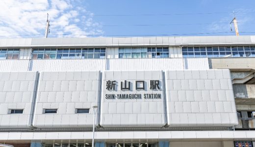山口でセフレが欲しい！探し方やおすすめスポット