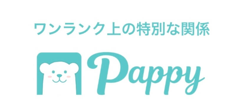 Pappy（パピー）